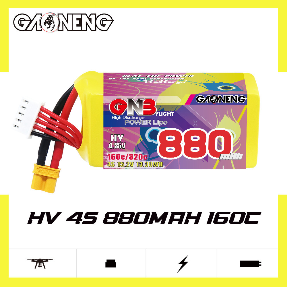 GNB 4S 880mAh 15.2V 160C/320C  - Drone Battery 4S recension och pris