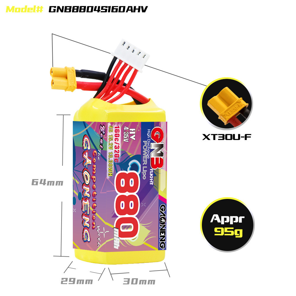 GNB 4S 880mAh 15.2V 160C/320C  - Drone Battery 4S recension och pris