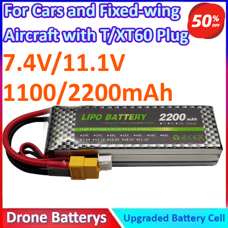 2S/3S 7.4V/11.1V 1100/2200mAh  - Drone Battery 3S recension och pris